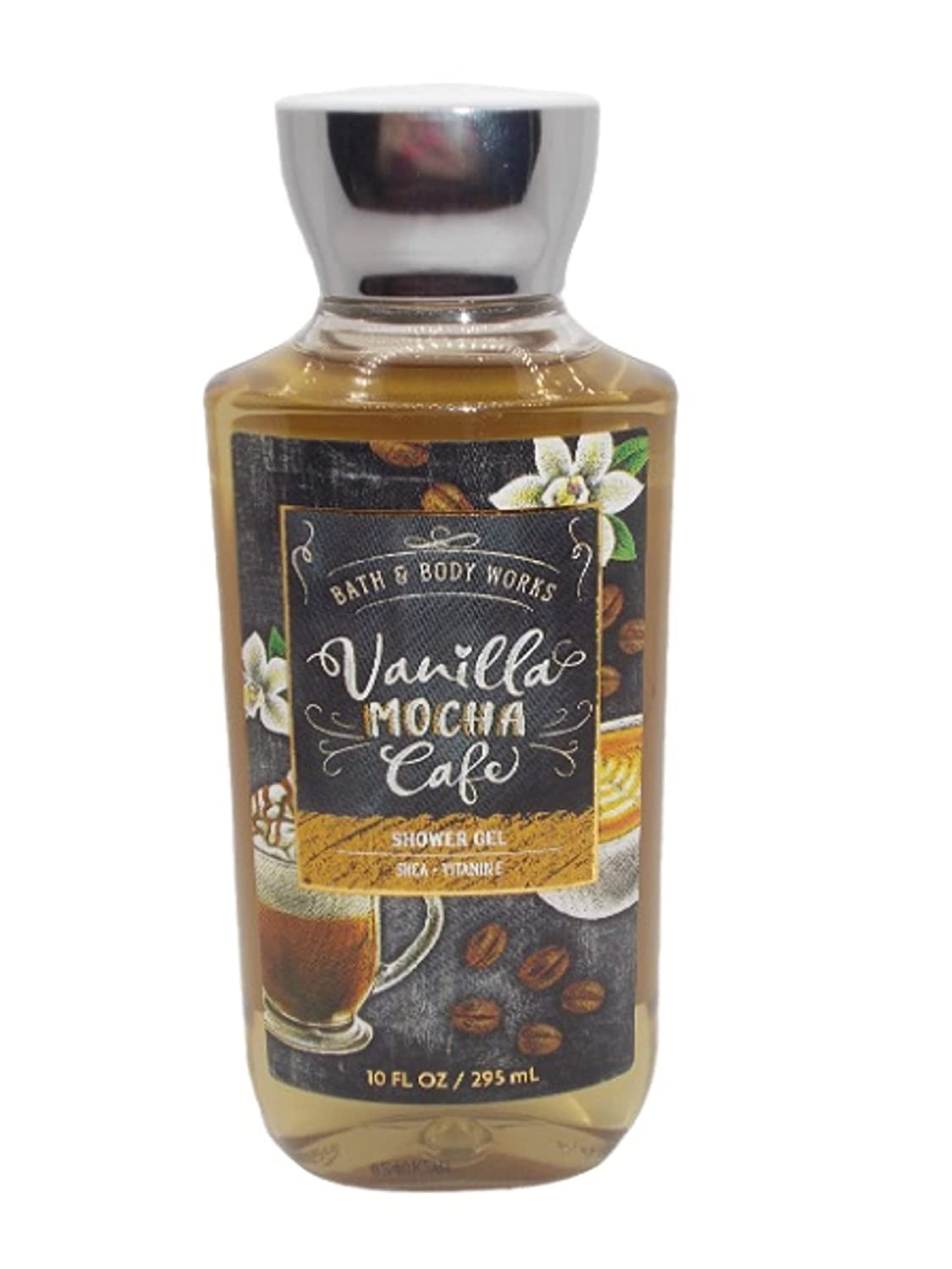 Bath & Body Works Vanilla Mocha Cafe Shower Gel Wash 10 Ounce Full Size Health & Beauty > Personal Care > Cosmetics > Bath & Body Bath & Body Works