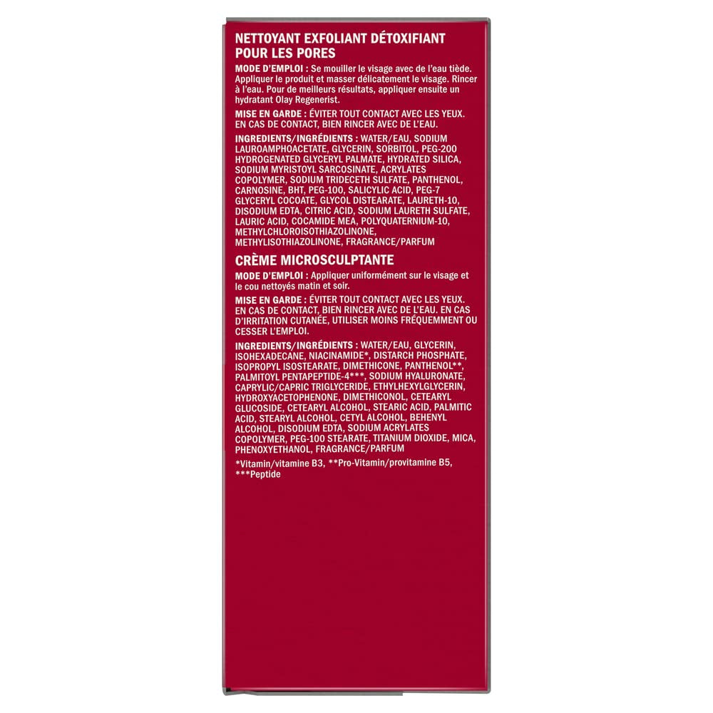 Face Wash by Olay Regenerist Advanced Anti-Aging Pore Scrub Cleanser (5.0 Oz) and Micro-Sculpting Face Moisturizer Cream (1.7 Oz) Skin Care Duo Pack, Total 6.7 Ounces Packaging May Vary Health & Beauty > Personal Care > Cosmetics > Cosmetic Tools > Skin Care Tools Olay