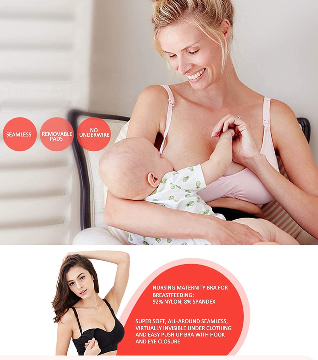 3 Pack Nursing Bra for Breastfeeding Women Maternity Bralette Wireless Sleeping Bras(Black/Beige/White,L) X-Large