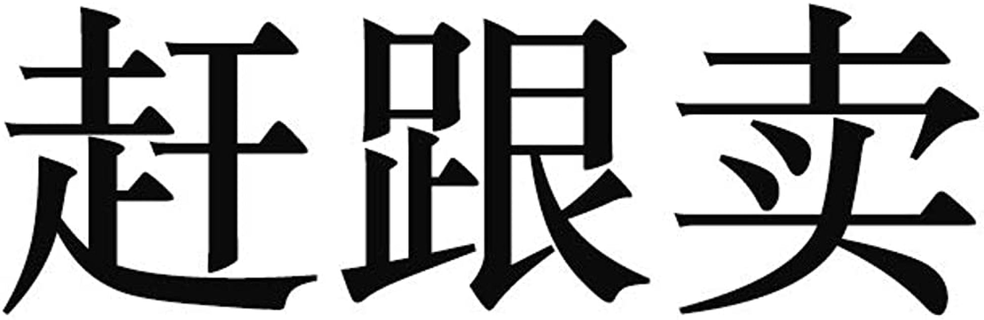 Riymusry Punk Body Chain Goth Street Butterfly Belt Waist Chain Pants Chain Multi Layer Hiphop Hook Trousers Keychain Jewelry for Male Women (Gold) Apparel & Accessories > Jewelry > Body Jewelry Callu