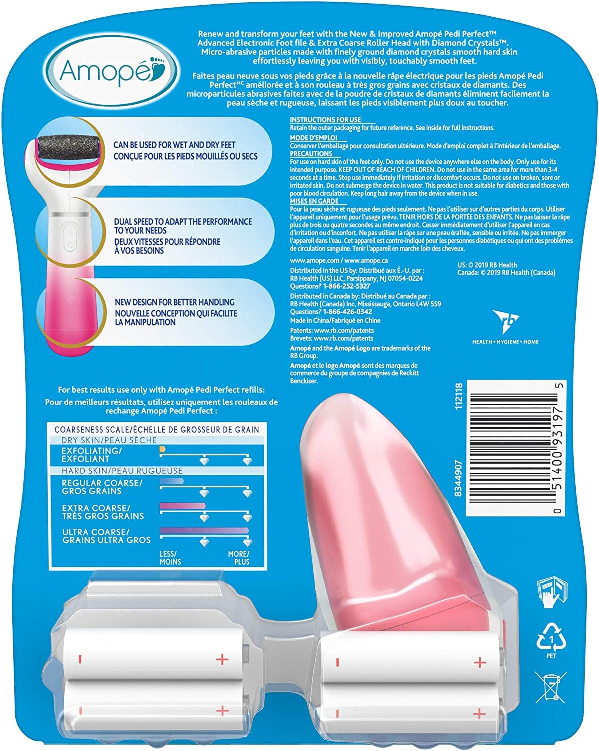 Amope Splashproof Electronic Foot File Foot Spa Pedicure Tool Callous Remover-Pedi Perfect Advance 2 Speed, 1 Count (Packaging May Vary) Health & Beauty > Personal Care > Foot Care Amope