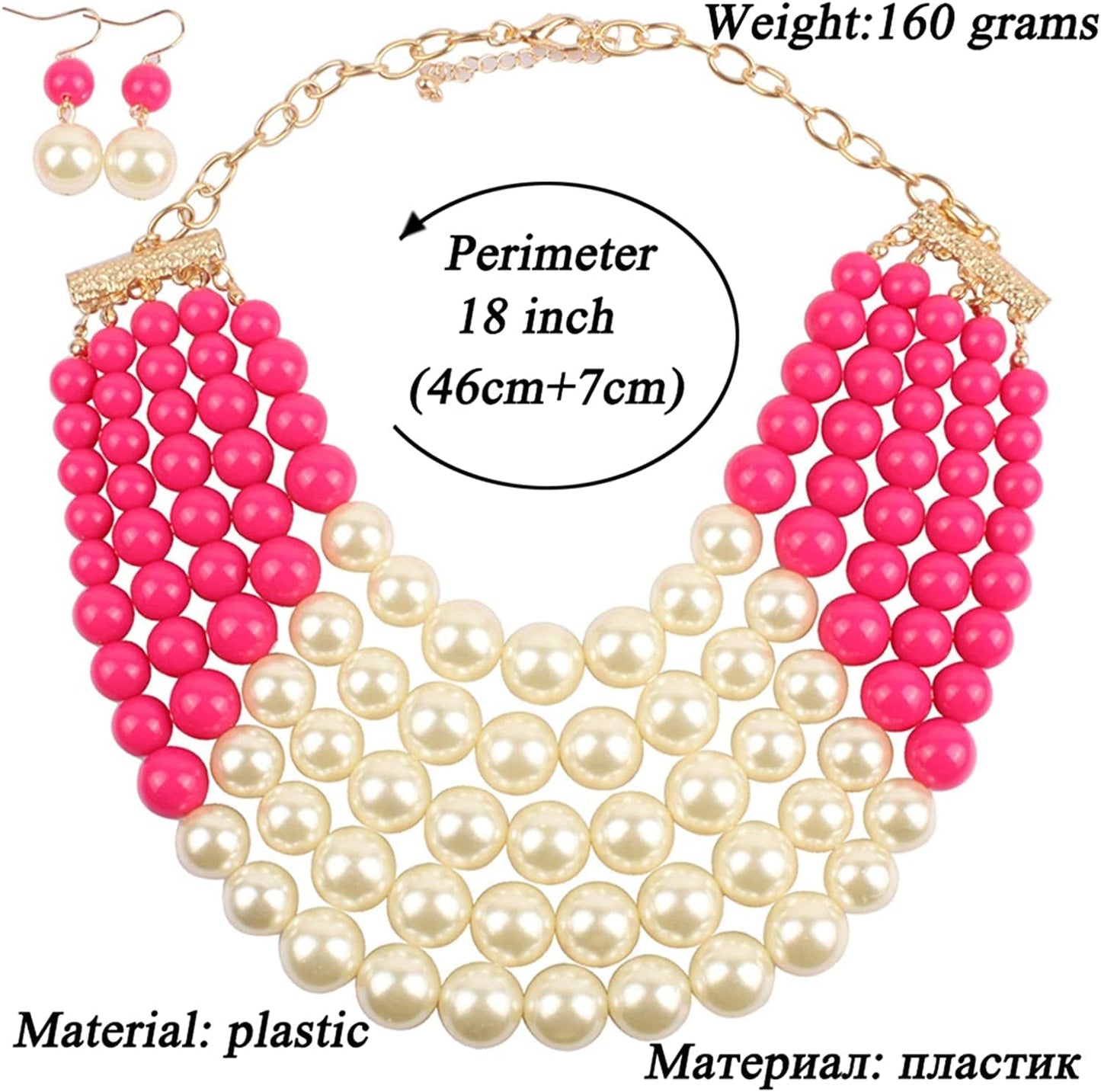 Chunky Faux Pearl Bead Cluster Collar Choker Necklace and Earrings Set Women Neck Bib Statement Maxi Jewelry color 8