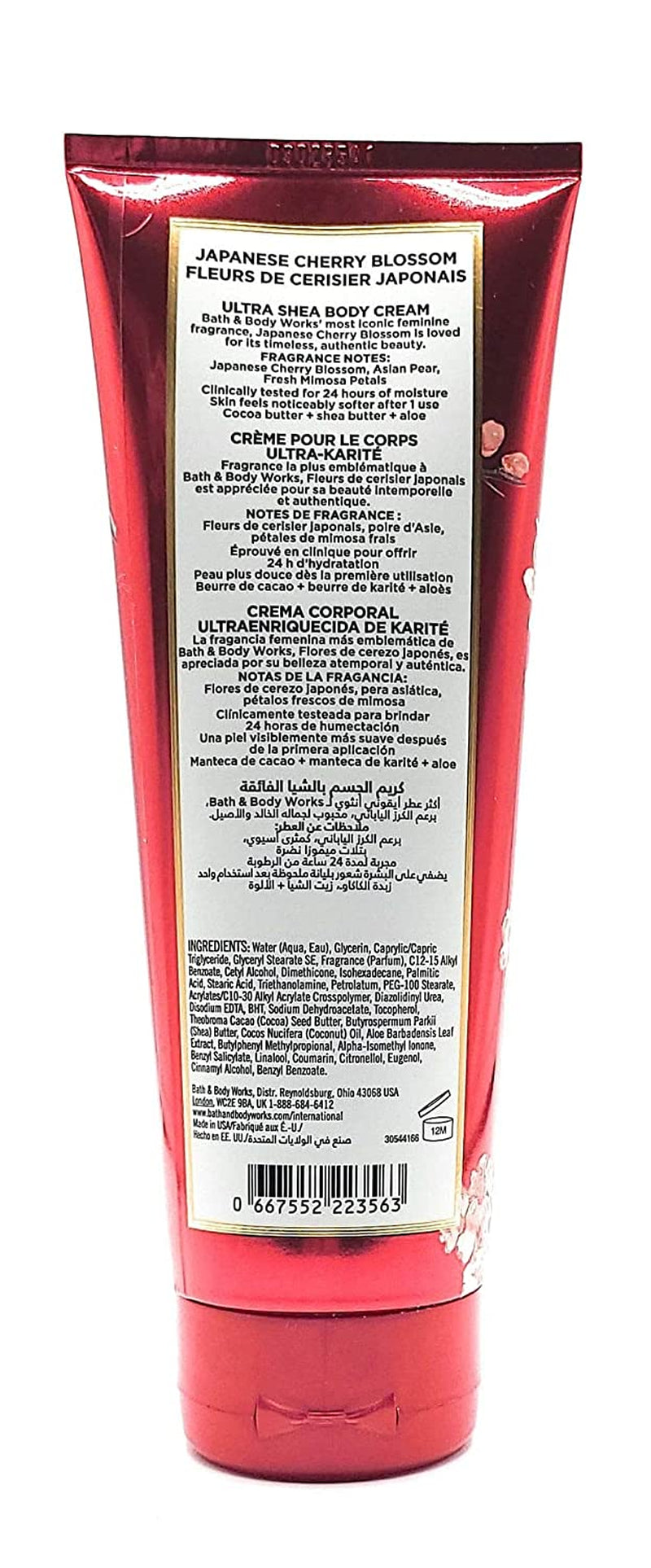 Bath and Body Works 2 Pack Japanese Cherry Blossom Ultra Shea Body Cream 8 Oz. Health & Beauty > Personal Care > Cosmetics > Bath & Body Bath & Body Works