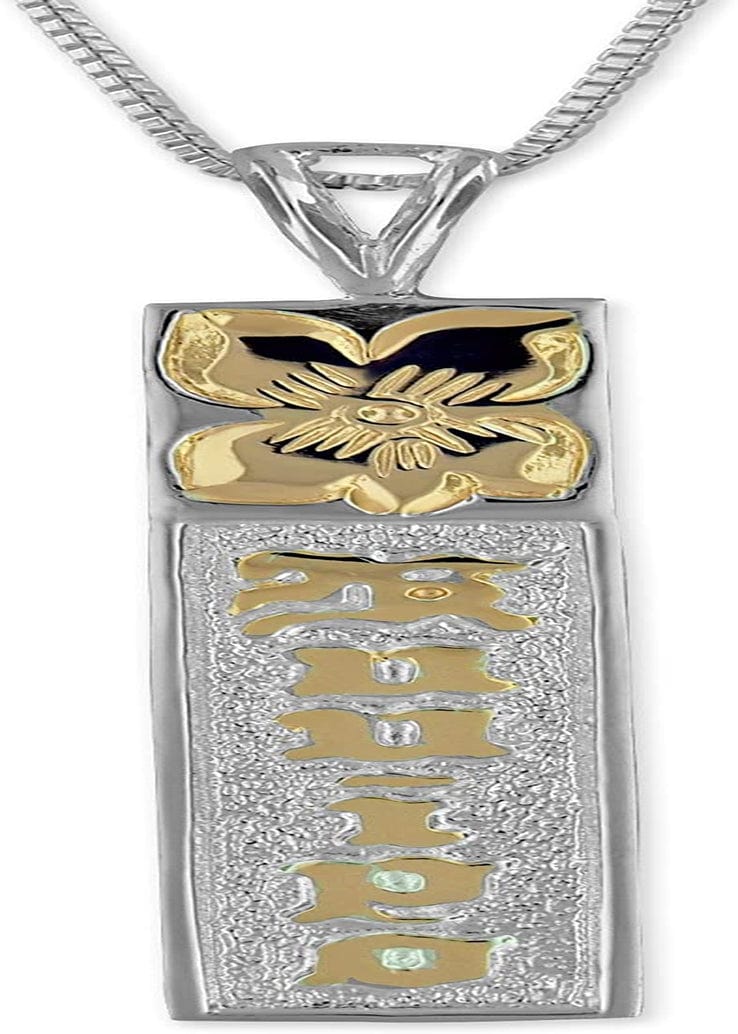Sterling Silver Kuuipo Bar Reversible Pendant Necklace 1. Two Tone Silver & Yellow Gold Tone