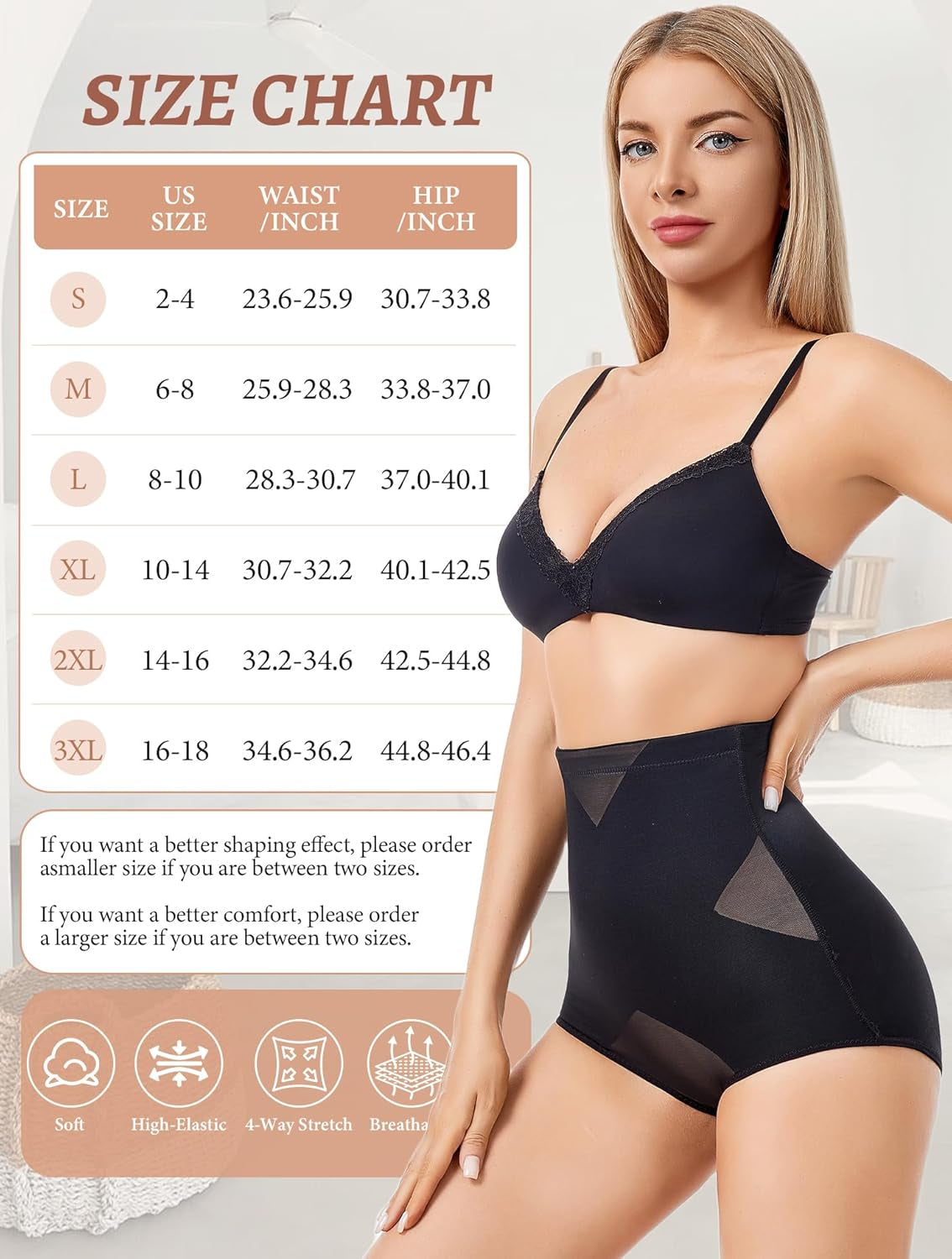 Beige tummy control panties back view on model