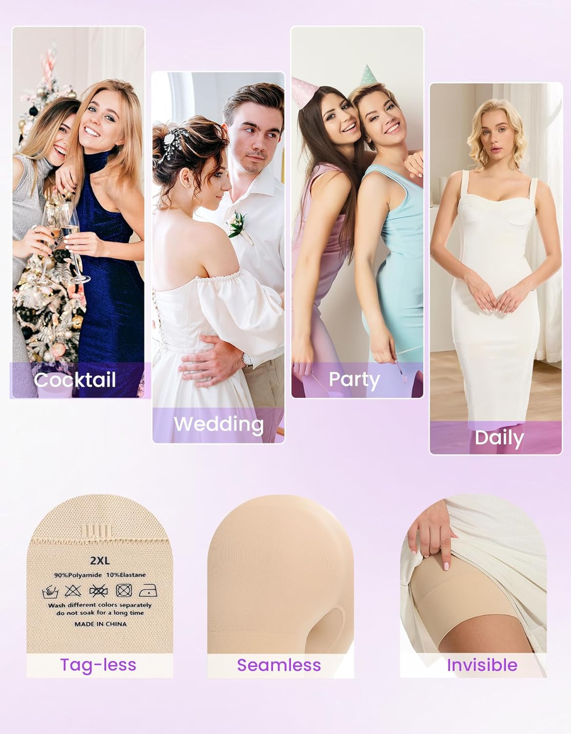 Close-up of tummy control panel in SIMIYA shapewear