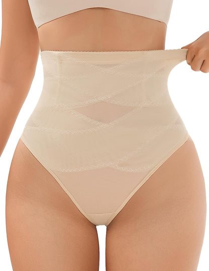 Julygirl thong shapewear tummy control beige nude color