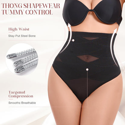 Seamless women's shapewear thong side profile display