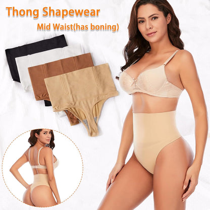 Woman wearing tummy control thong body shaper demonstrating smooth waistline