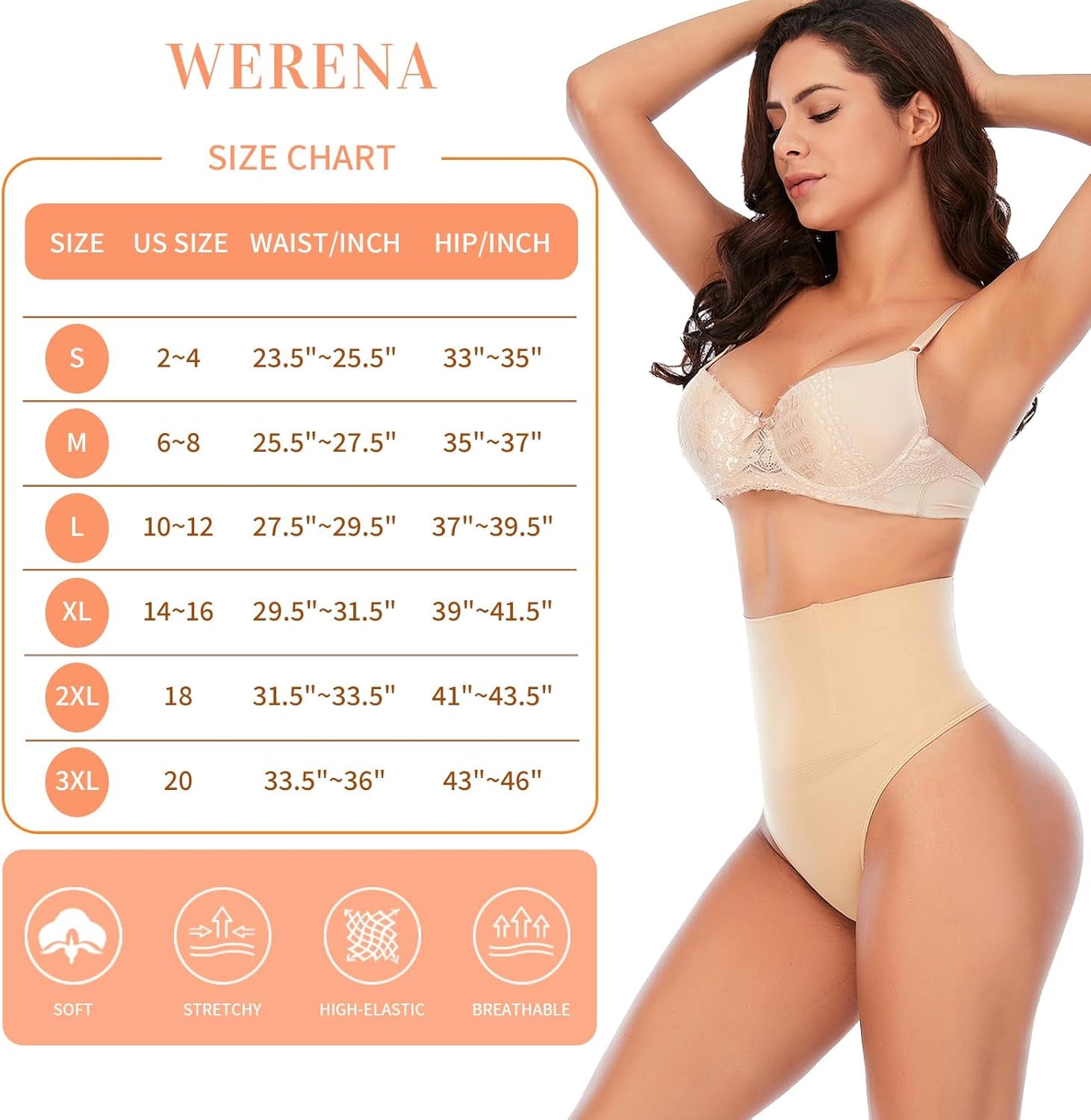Tummy control thongs without boning option