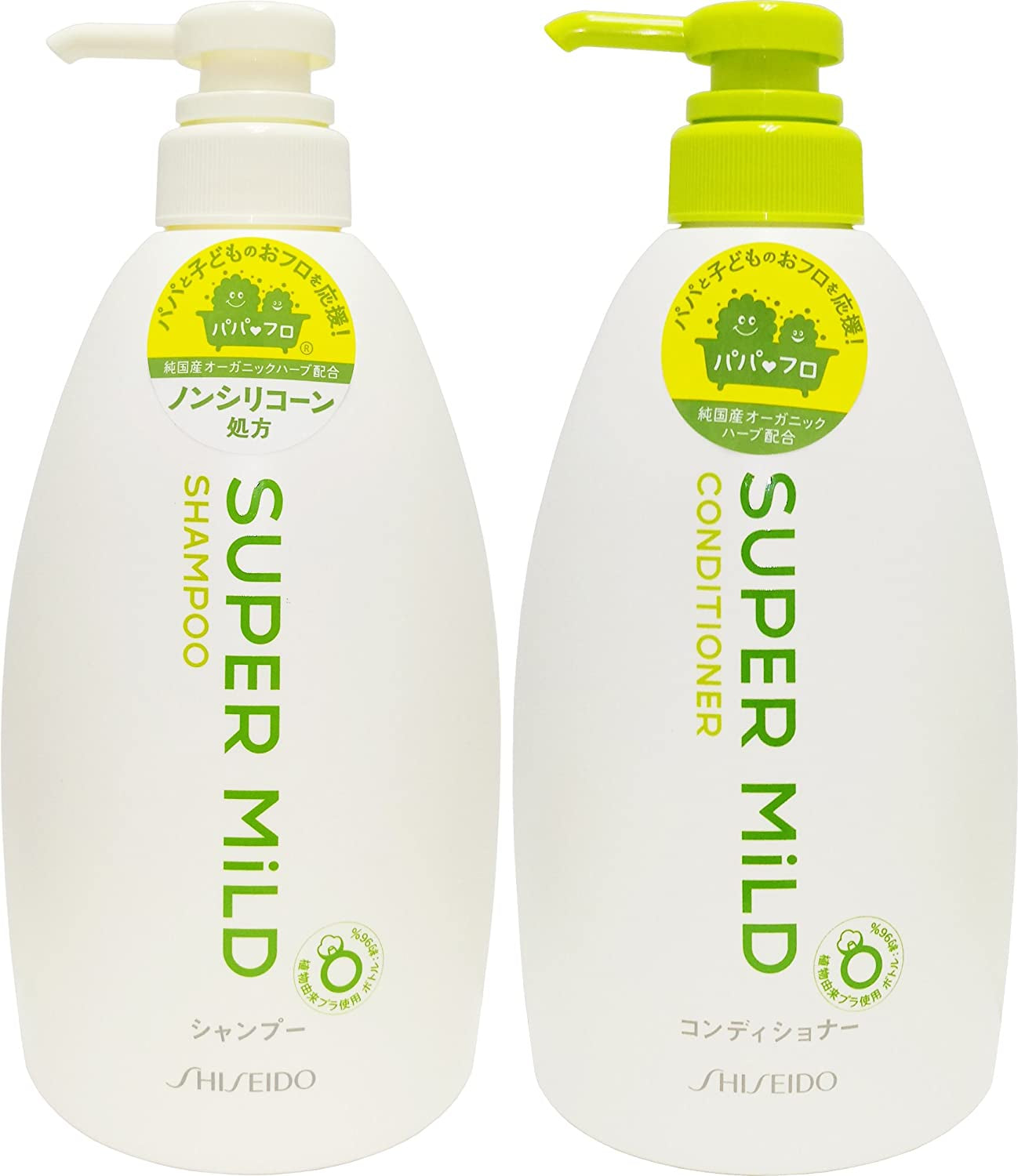 Shiseido Super Mild Hair Care Set: Shampoo & Conditioner - 2 X 600Ml Pump Bottles Health & Beauty > Personal Care > Hair Care Shiseido   