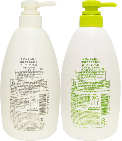Shiseido Super Mild Hair Care Set: Shampoo & Conditioner - 2 X 600Ml Pump Bottles Health & Beauty > Personal Care > Hair Care Shiseido   