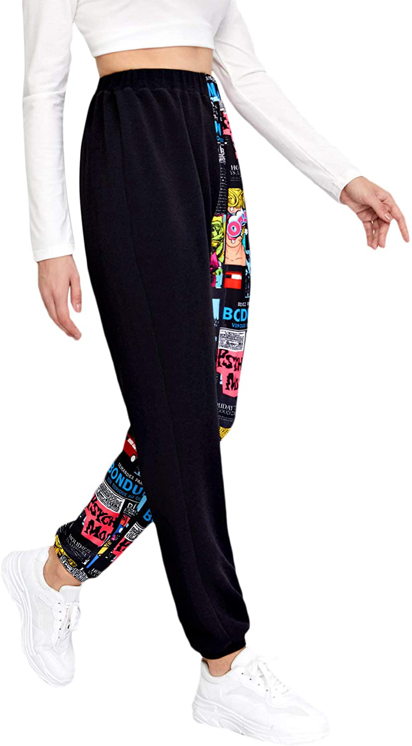 Sweatyrocks Women'S Drawstring Waist Striped Side Jogger Sweatpants with Pocket Apparel & Accessories > Clothing > Activewear Kylie Max   