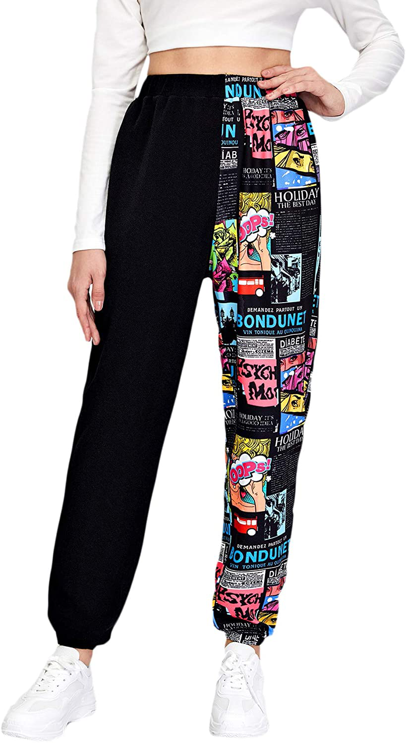 Sweatyrocks Women'S Drawstring Waist Striped Side Jogger Sweatpants with Pocket Apparel & Accessories > Clothing > Activewear Kylie Max   