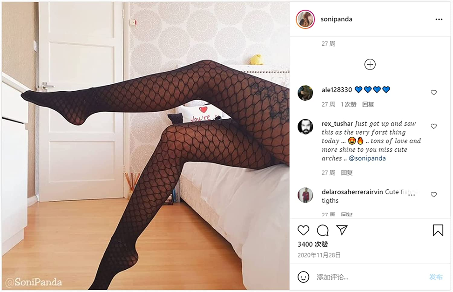 C4N Women'S Fishnet Tights Shaping Pantyhose for Women Sheers Slim High-Waist Transparent Fishnet Stockings Apparel & Accessories > Clothing > Underwear & Socks > Shapewear C4N   