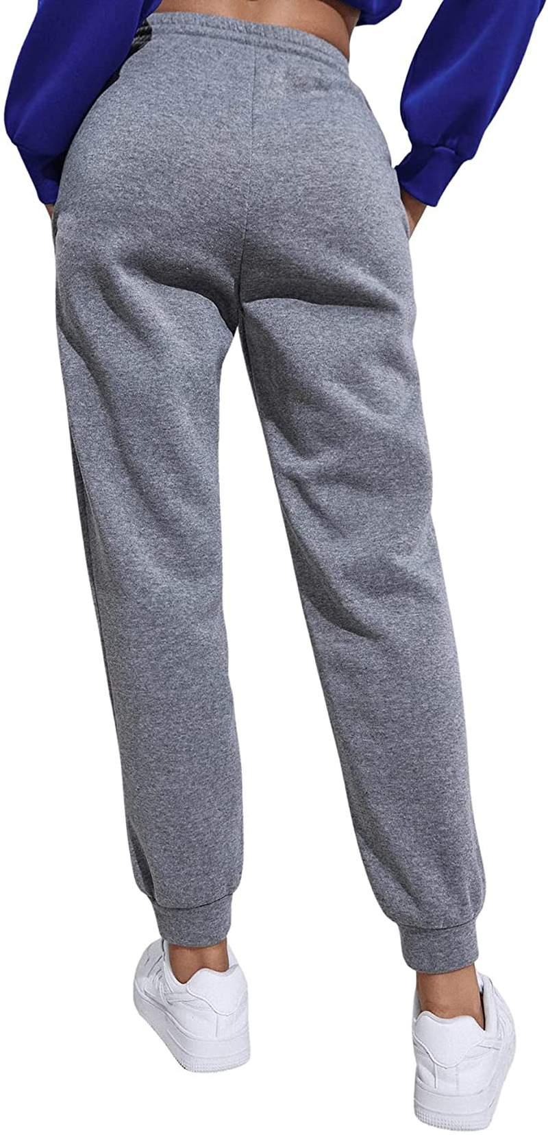 Sweatyrocks Women'S Drawstring Waist Striped Side Jogger Sweatpants with Pocket Apparel & Accessories > Clothing > Activewear Kylie Max   
