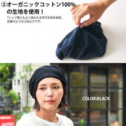 CHARM Casualbox | Organic Cotton Headband Pre-Tied Bandana Mens Womens Hairband Chemo Head Bands Navy Apparel & Accessories > Clothing Accessories > Bandanas & Headties CHARM   