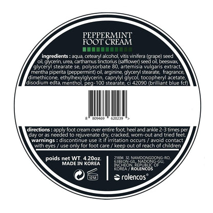 Rolencos Peppermint Cooling Moisturizing Foot Cream 4.20Oz, Callus Remover, Thick, Cracked, Rough, Dead and Dry, Hard Feet, Heels, Soles, Professional Crack Foot Care Rescue Cream Health & Beauty > Personal Care > Foot Care rolencos   