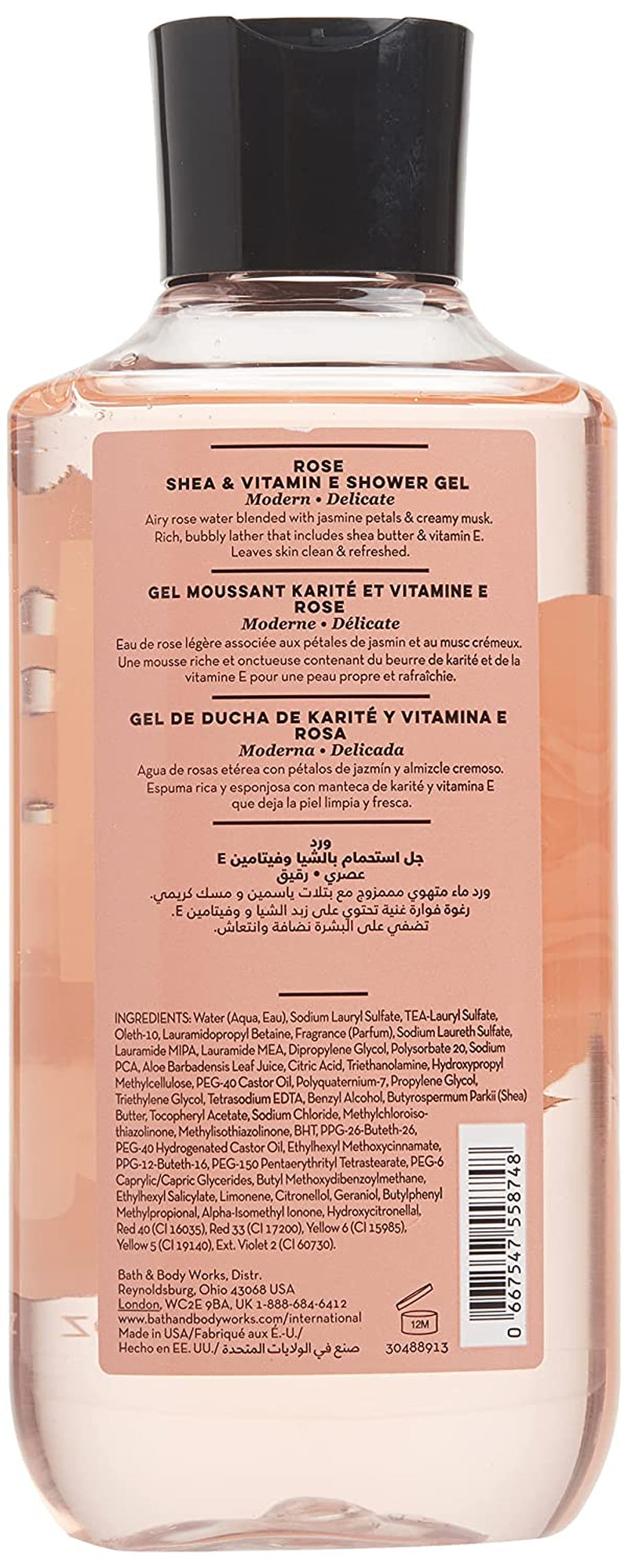 Bath & Body Works Rose Shea & Vitamin E Shower Gel 10 Oz (I0095210) Health & Beauty > Personal Care > Cosmetics > Bath & Body Bath & Body Works   