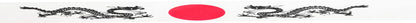 Sunrise Kitchen Supply Tie on Headband Black for Sports/Exercise/Cooking - Ichiban Apparel & Accessories > Clothing Accessories > Bandanas & Headties Sunrise Kitchen Supply   