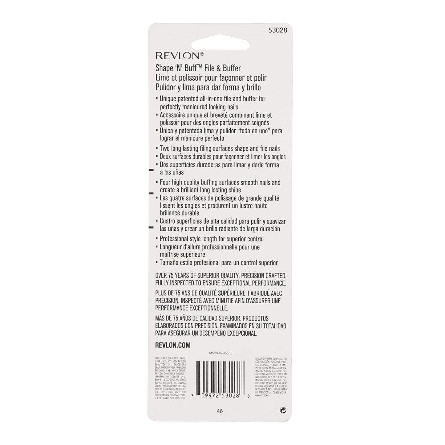 Nail Buffer by Revlon, Shape 'N' Buff Nail File & Buffer, Nail Care Tool, All-In-One Shaping & Buffing, Easy to Use, 1 Count (Pack of 1) Health & Beauty > Personal Care > Cosmetics > Cosmetic Tools > Nail Tools REVLON   