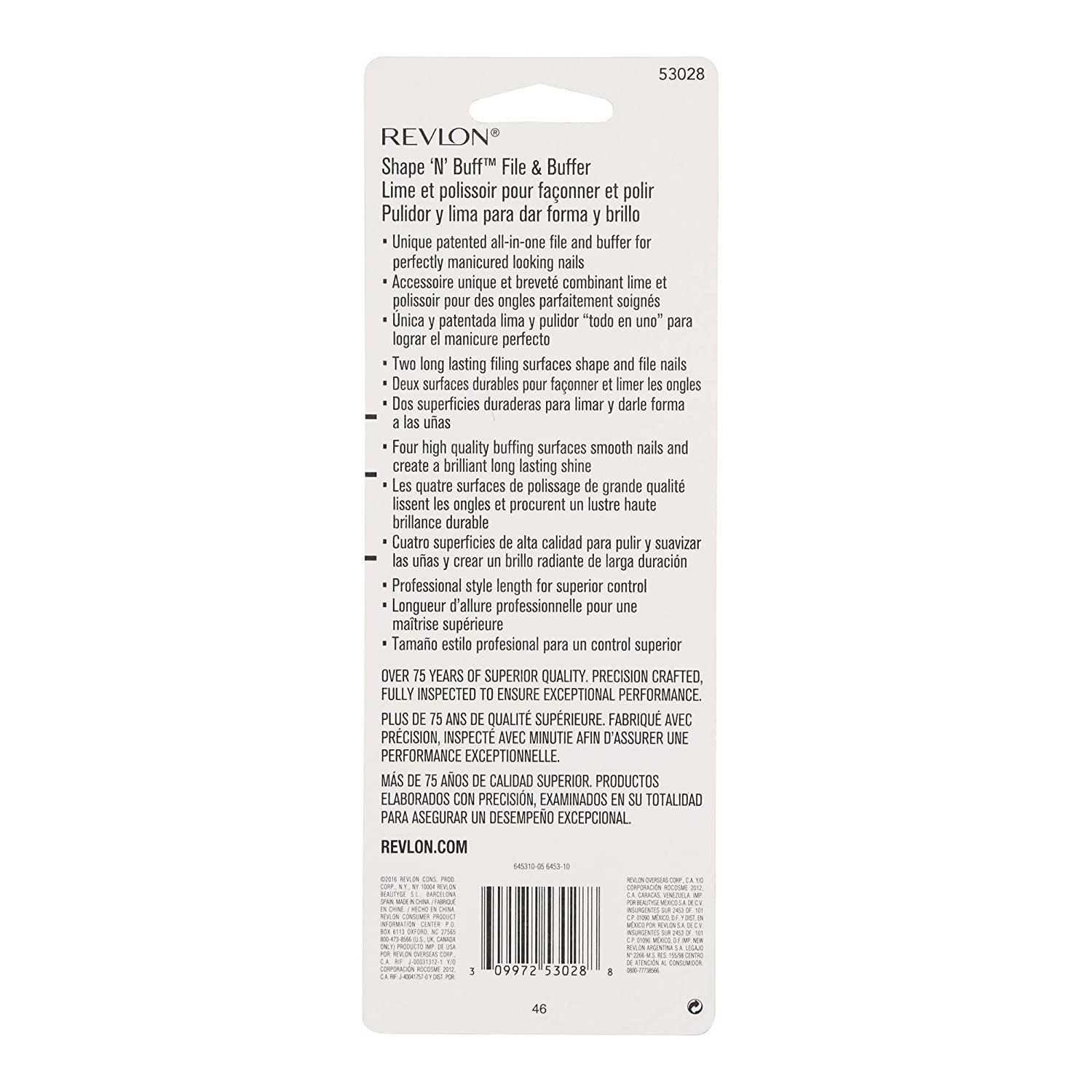 Nail Buffer by Revlon, Shape 'N' Buff Nail File & Buffer, Nail Care Tool, All-In-One Shaping & Buffing, Easy to Use, 1 Count (Pack of 1) Health & Beauty > Personal Care > Cosmetics > Cosmetic Tools > Nail Tools REVLON   