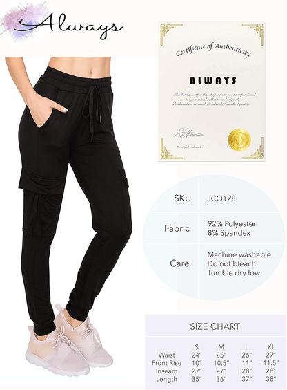 ALWAYS Women'S Cargo Jogger Pants - Buttery Soft Casual Comfy Lounge Sweatpants for Women Apparel & Accessories > Clothing > Activewear Kylie Max   