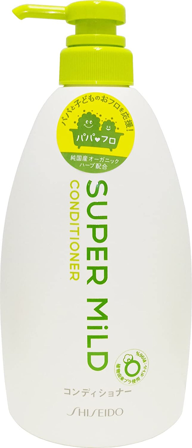 Shiseido Super Mild Hair Care Set: Shampoo & Conditioner - 2 X 600Ml Pump Bottles Health & Beauty > Personal Care > Hair Care Shiseido   