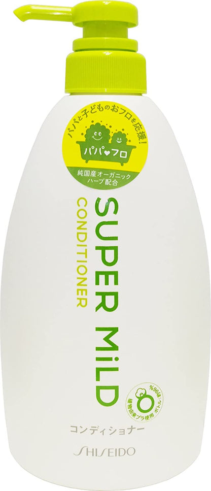 Shiseido Super Mild Hair Care Set: Shampoo & Conditioner - 2 X 600Ml Pump Bottles Health & Beauty > Personal Care > Hair Care Shiseido   