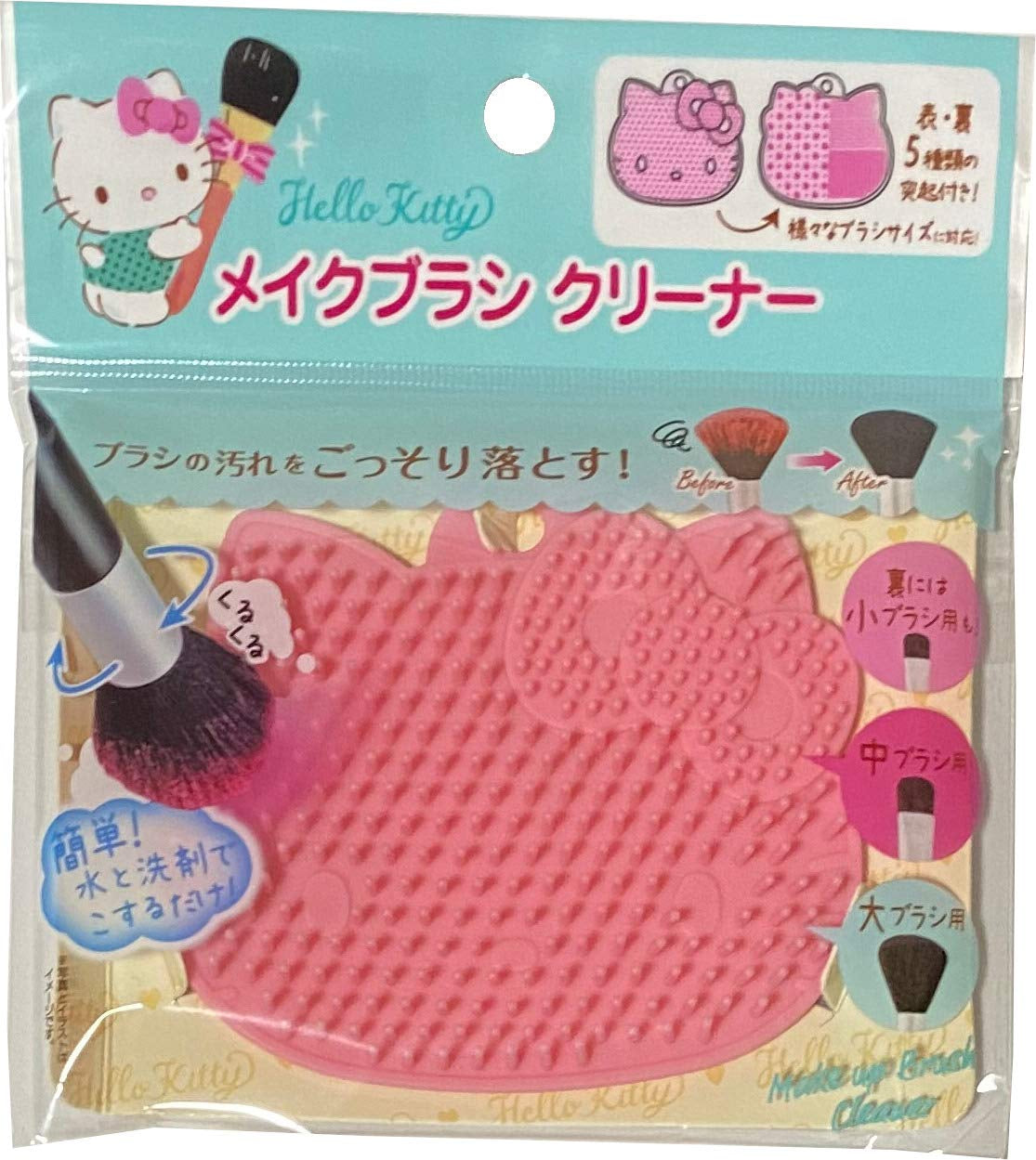 Sanrio Hello Kitty Makeup Brush Cleaner EVA 5 Types of Protrusions 5 Types of Protrusions on Both Sides Beauty Tool Health & Beauty > Personal Care > Cosmetics > Cosmetic Tools > Makeup Tools Friend   