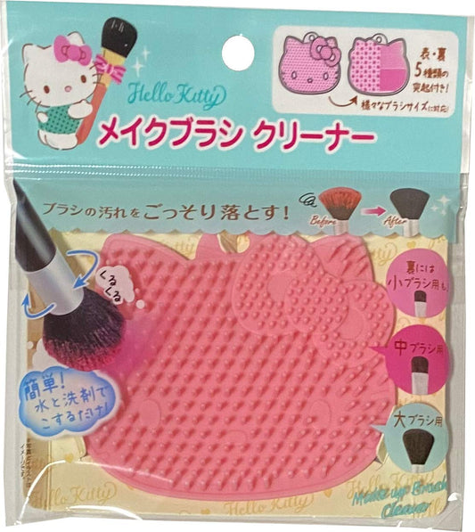Sanrio Hello Kitty Makeup Brush Cleaner EVA 5 Types of Protrusions 5 Types of Protrusions on Both Sides Beauty Tool Health & Beauty > Personal Care > Cosmetics > Cosmetic Tools > Makeup Tools Friend   