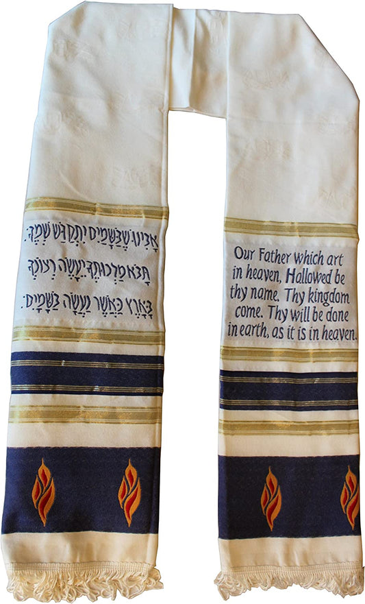 Holy Land Gifts Scarf Lords Prayer Blue (63"X15") Apparel & Accessories > Clothing Accessories > Scarves & Shawls Holy Land Gifts   