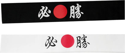 Sunrise Kitchen Supply Tie on Headband Black for Sports/Exercise/Cooking - Ichiban Apparel & Accessories > Clothing Accessories > Bandanas & Headties Sunrise Kitchen Supply Victory  