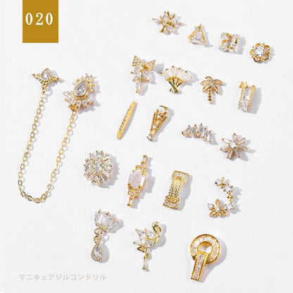 Lookathot 20Pcs/Set 3D Nail Art Decals Mixed Design Flamingo Meteorite Do Not Fade Metallic Studs Rhinestones Alloy Chain Manicure DIY Decoration Tools Health & Beauty > Personal Care > Cosmetics > Cosmetic Tools > Nail Tools Lookathot   