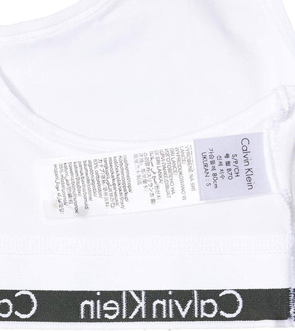 Modern Cotton Bralette Bra