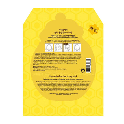 [Papa Recipe] Bombee Honey Mask Pack 25G * 10 Sheets - Sheet Mask, Facial Skin Care, Deep Moisturizing Serum for Dry Skin - Korean Skin Care, K-Beauty Health & Beauty > Personal Care > Cosmetics > Cosmetic Tools > Skin Care Tools PAPA RECIPE RIGHT FOR SKIN   