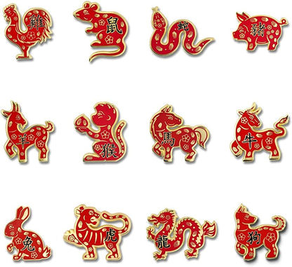 Pinmart Chinesezodiac Enamel Lapel Pin Zodiac All Signs / 12pc Gift Set